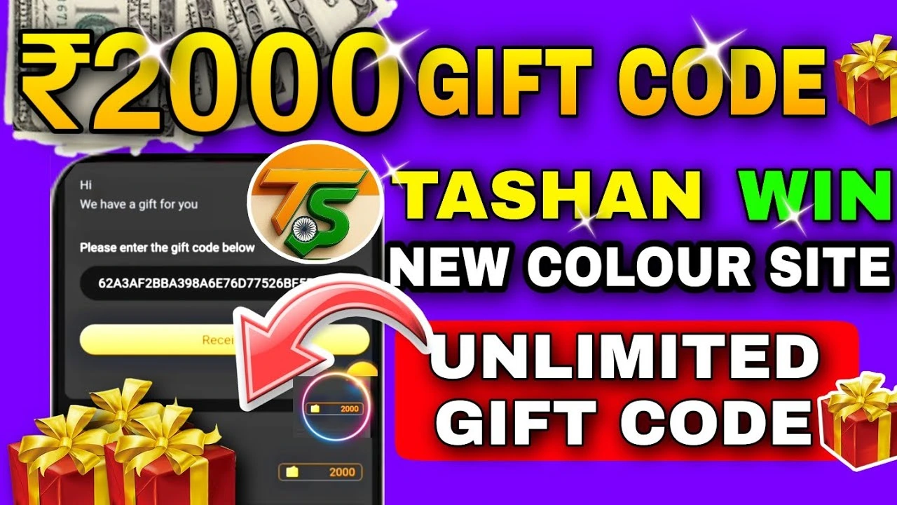 Tashanwin Gift Codes